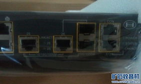 全新电信级二层网管交换机——即开即用，赋能企业高效网络